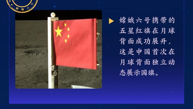 韦德转发自己圣诞大战数据：胜场数10场与老詹并列历史第一！